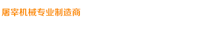 關(guān)愛(ài)在耳邊，滿(mǎn)意在惠耳！